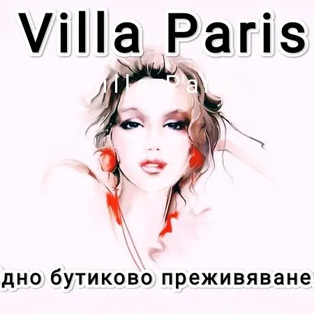 Paris Szálloda