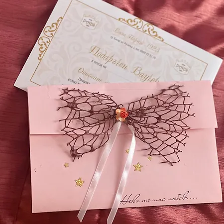 Paris 3* היסריה